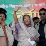 Sheikh Hasina waves